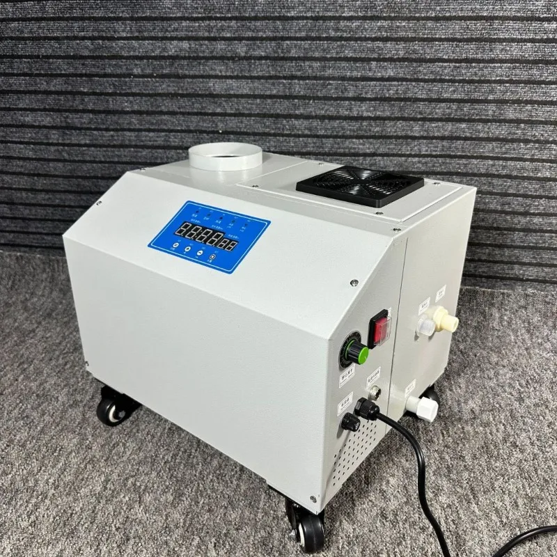 Ultrasonic industrial humidifier, fresh supermarket, fruit and vegetable atomization, fresh-keeping freezer, humidifier