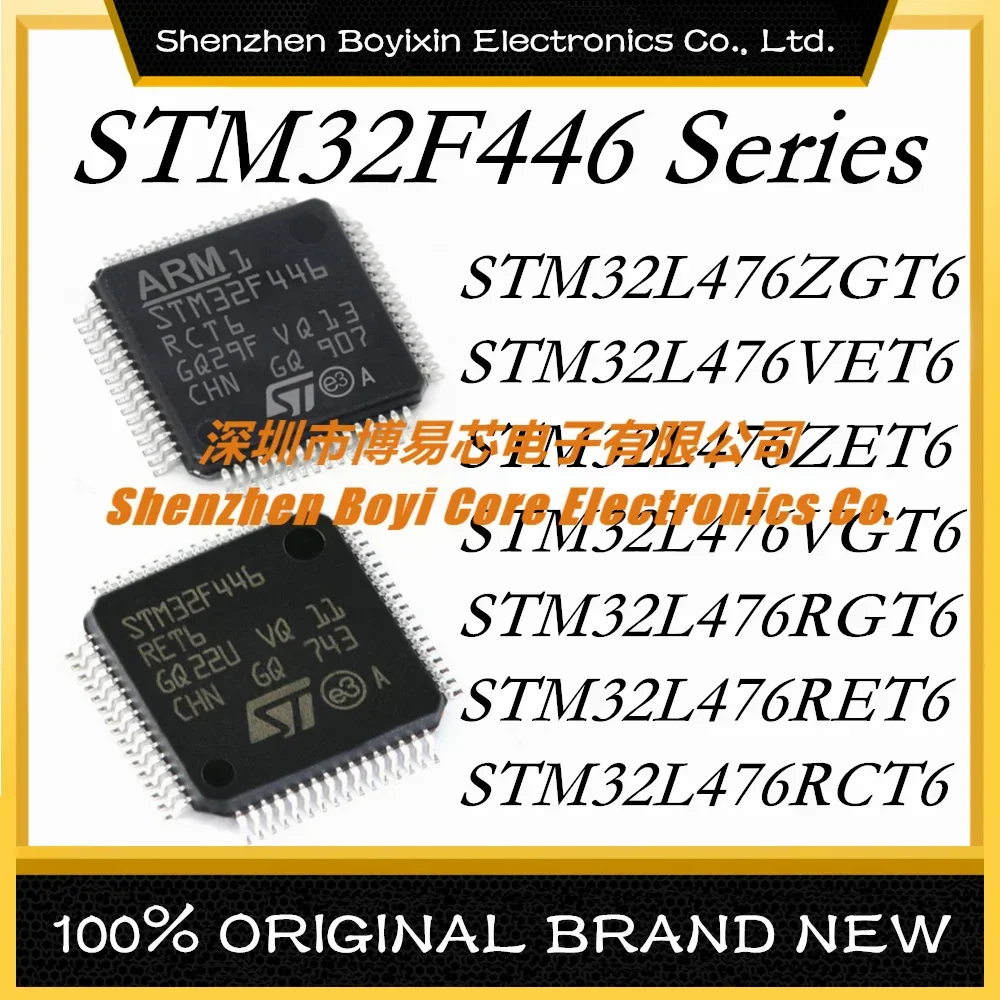 

STM32L476ZGT6 STM32L476VET6 STM32L476ZET6 STM32L476VGT6 STM32L476RGT6 STM32L476RET6 STM32L476RCT6