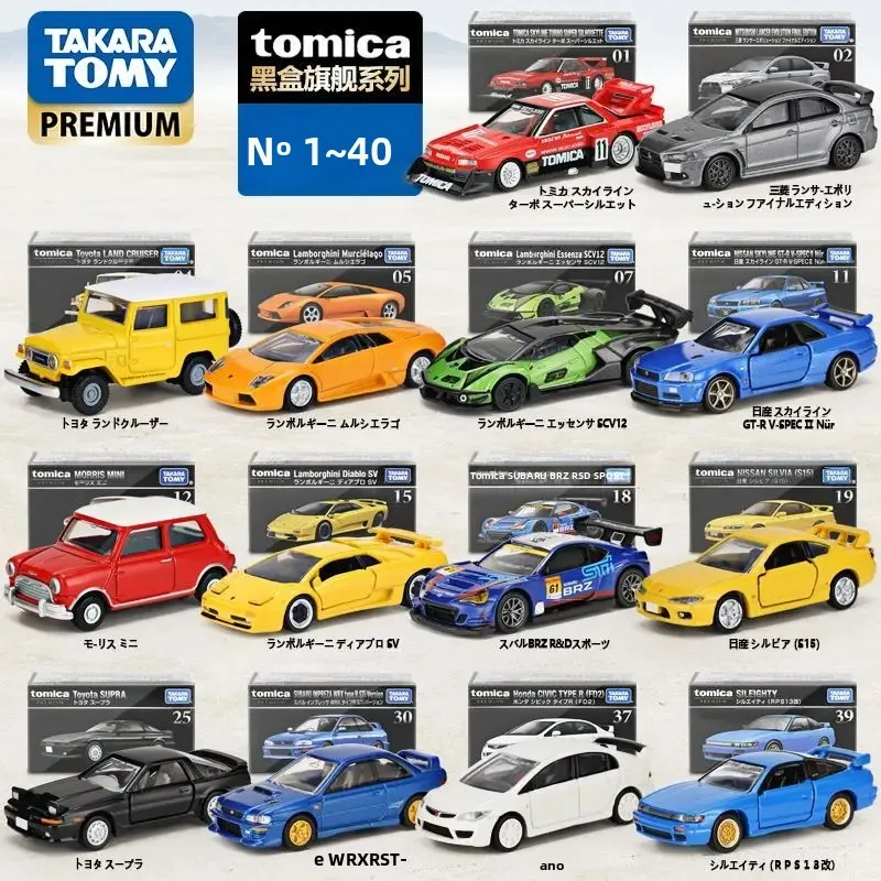 Takara Tomy Tomica Premium F40 Lamborghini Honda Nissan Toyota Subaru Mitsubishi Carros de Liga Metálica Modelo Diecast Brinquedos de Presente para Meninos
