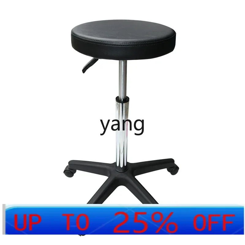 

LTT air pressure control lift chair beauty stool bench, adjustable rotation