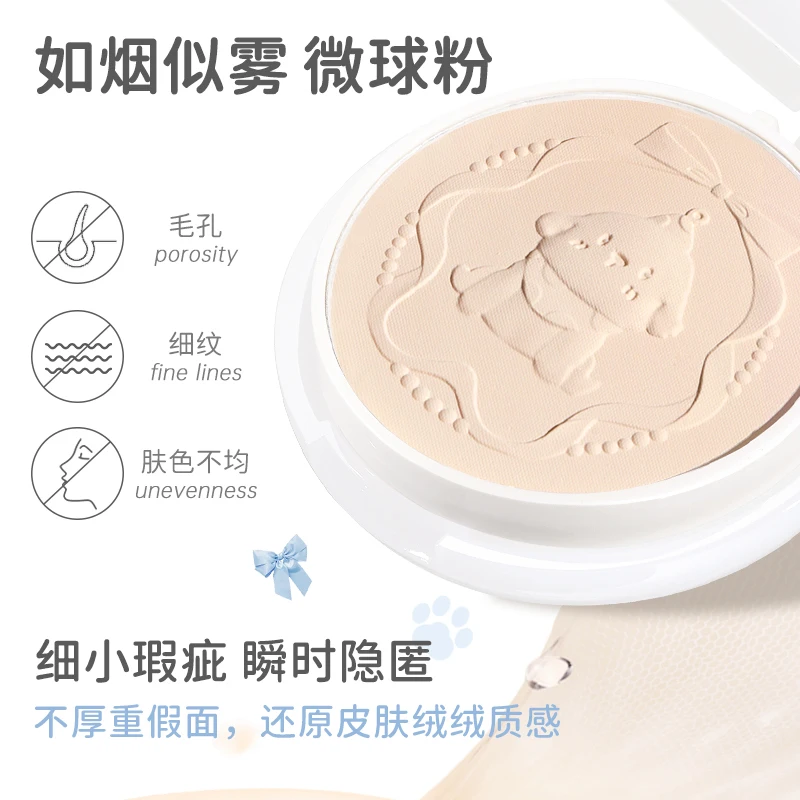 フェイスルースパウダーオイルコントロール目に見えない毛穴長期的な防水ナチュラルセッティングパウダーファンデーションメイクアップフルカバレッジ