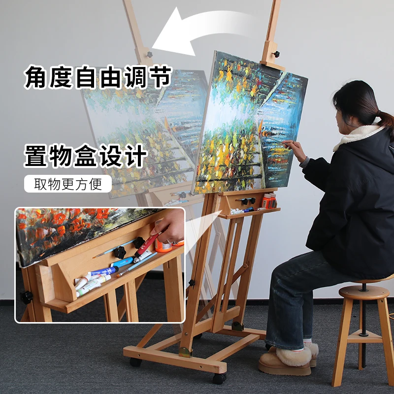 Solid wood art students special floor-to-ceiling foldable oil painting stand sketch painting stand advertising display kt board