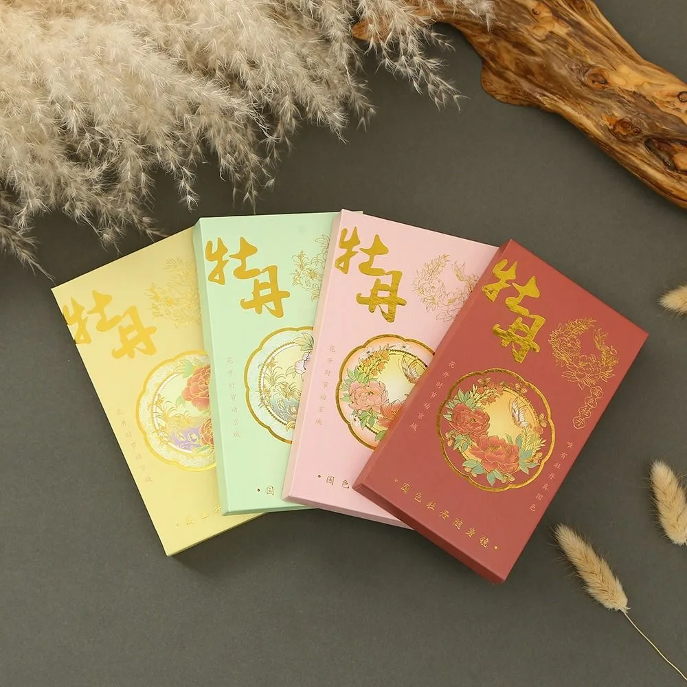 Specchio portatile in metallo stile cinese vintage alla moda Specchio cosmetico peonia portatile Specchio da viaggio delicato fiore dolce