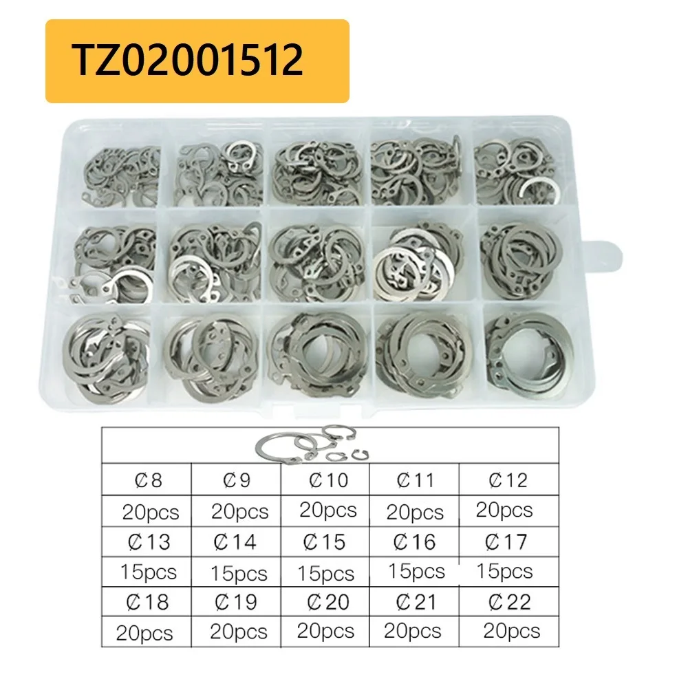 Variant: TZ02001512