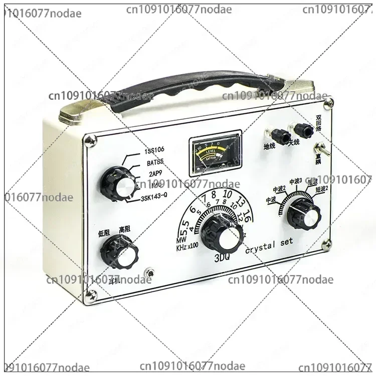 Medium and Short Wave Crystal Radio Five Segment Adjustable, White Panel, 3DQ Diode Adjustable