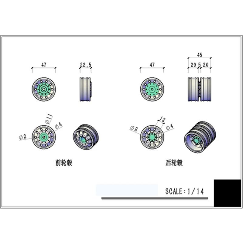 Cubo de roda modelo de plástico simulado, cubo de roda dianteira de alta qualidade, cubo de roda traseira de alta carga para reboque de caminhão 1/14 tamiya rc