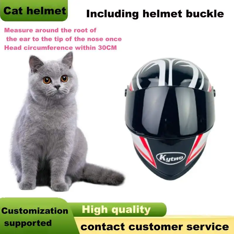 

Mini small helmet model 1/2 proportion 33CM Head Riding Helmet wear resistant for Cats and Dogs Fan Favorite Gift Black New