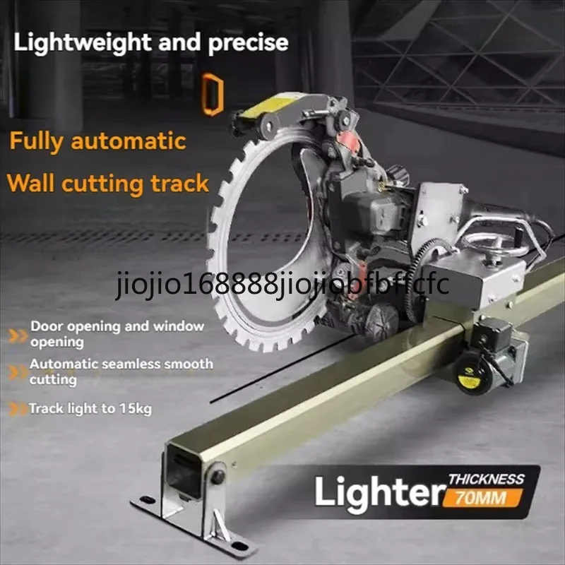 Suitable for  Single Track Concrete Automatic Saw Brick Cutter Circular Saw Wall Slotting Groving with Saw Blade and Rolling Pul