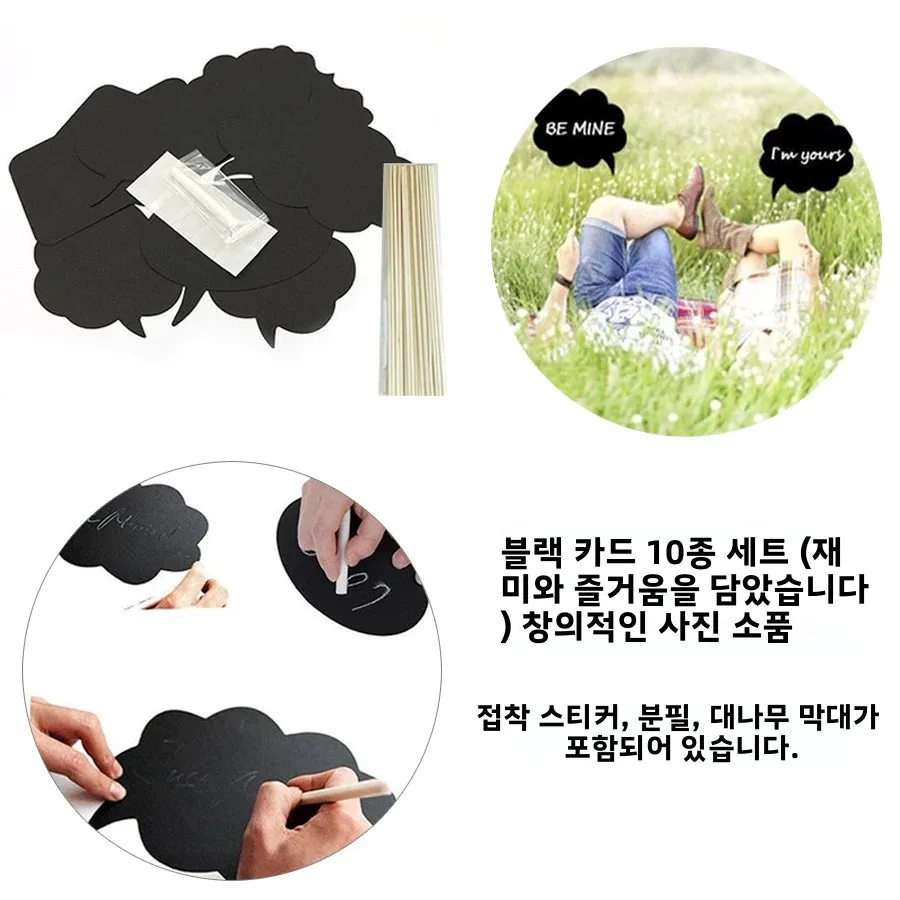 10Pcs DIY Mask Photo Booth Props Mustache on a Stick Black Chalkboard Stick For Wedding Birthday Party