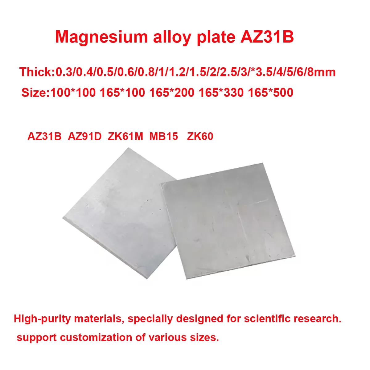 AZ31b Magnesium Alloy Plate For Scientific Research And Experiment Can Be Customized To Cut Small Pieces