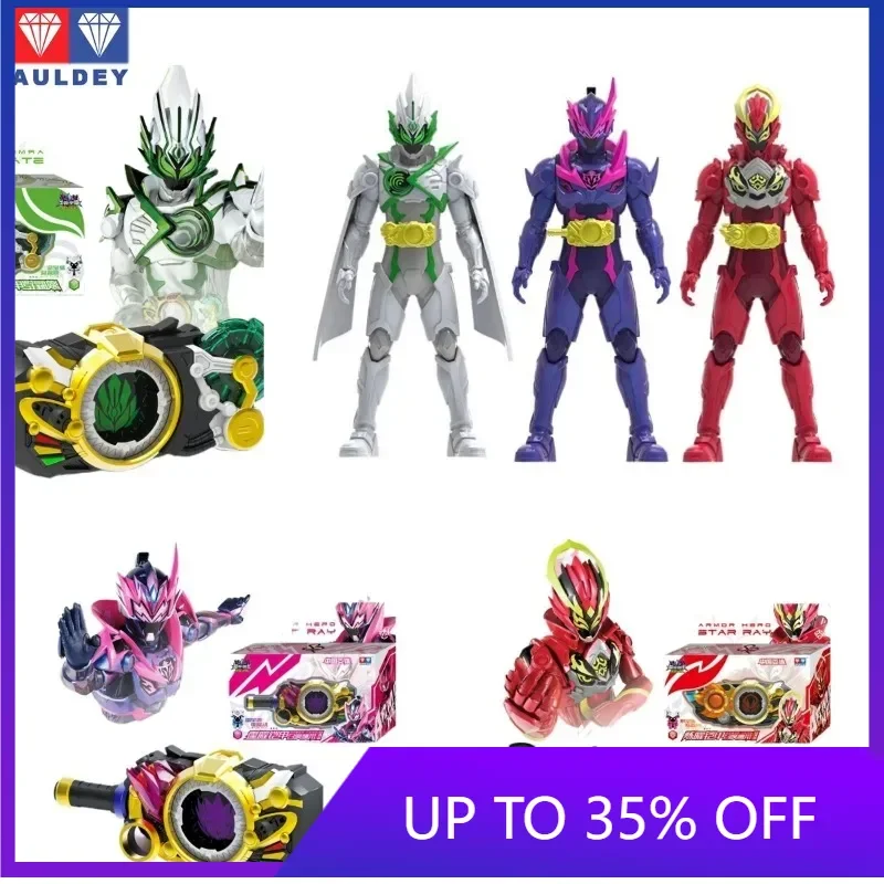 

"Hot Sale! Auldey Armor Hero 6 Lightning Flame Star Flash Action Figure - Soft Vinyl Collectible Doll Toys for Kids"