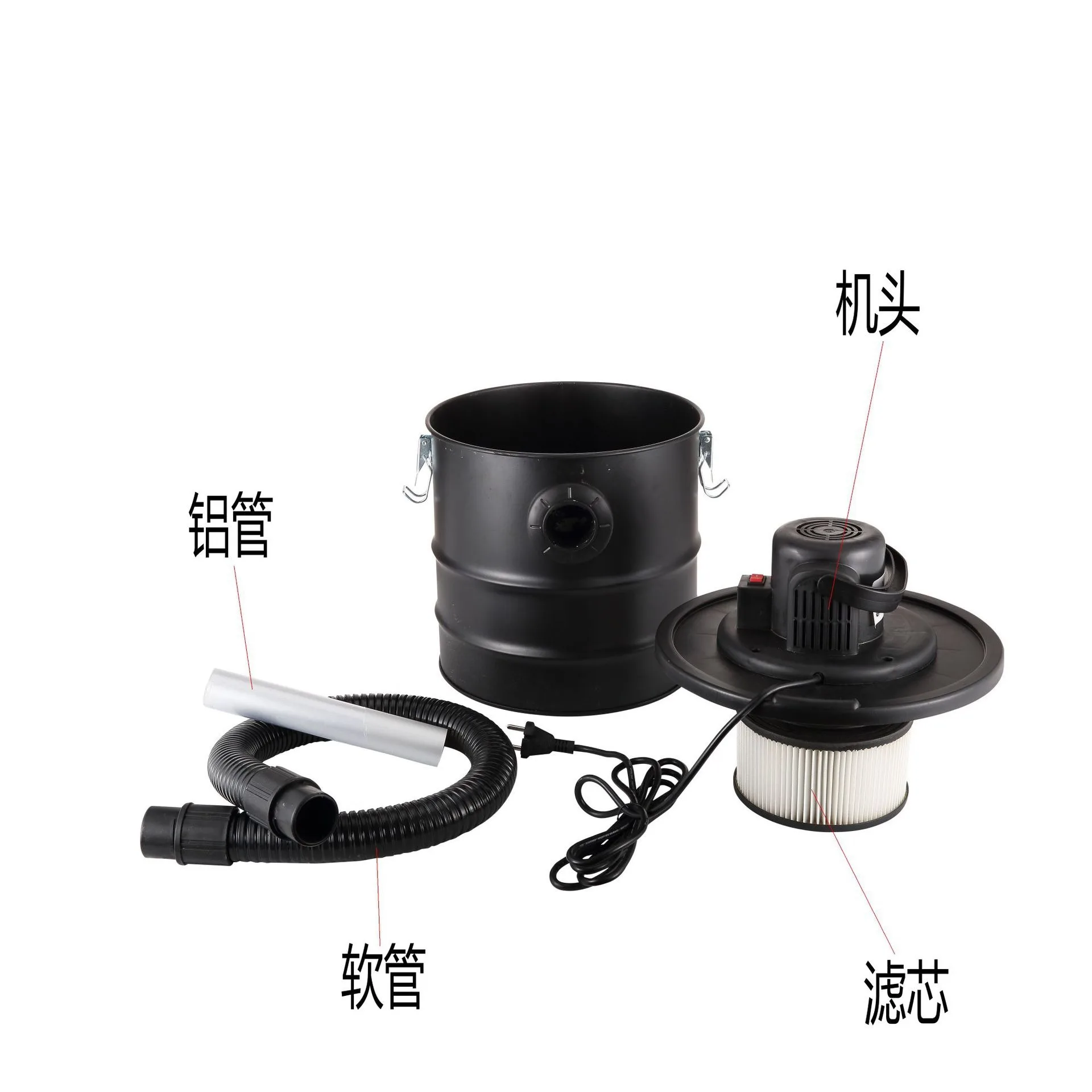 Vacuum/ash blower Ash Vacuum Cleaner 4 Gallon with 1200W Powerful Suction Ash Vac Collector