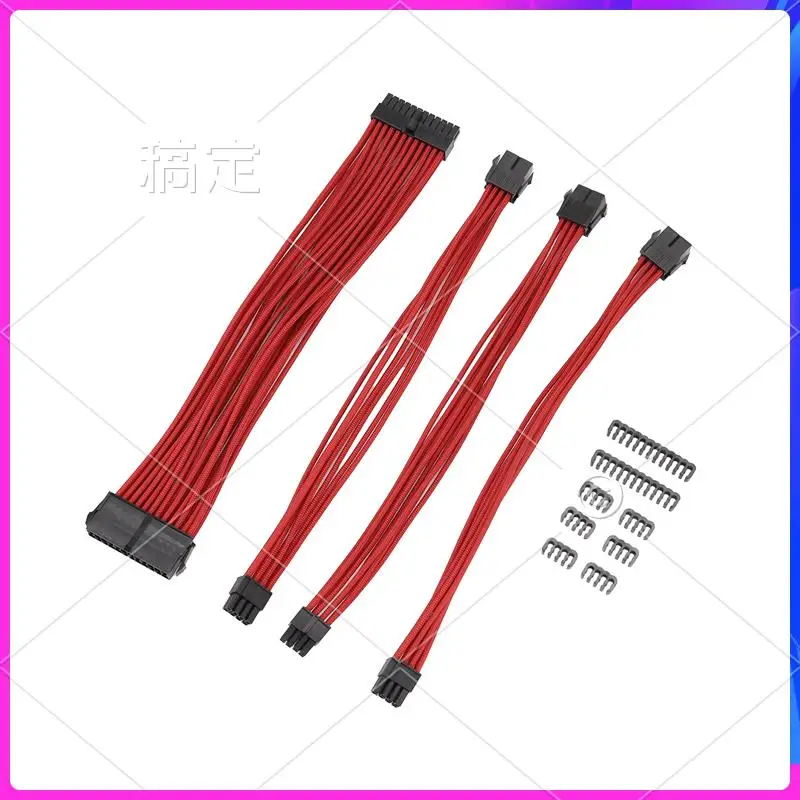 مجموعة كابل تمديد مضفر AP-9 بوصة كابل تمديد أساسي لمشط علبة الكمبيوتر متضمن ATX 24 Pin PCIE 6 + 2Pin CPU 4 + 4Pin أحمر