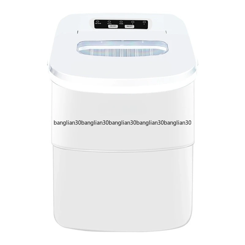 Household Small Mini Ice Milk Tea Shop Dormitory Ice Cube Machine