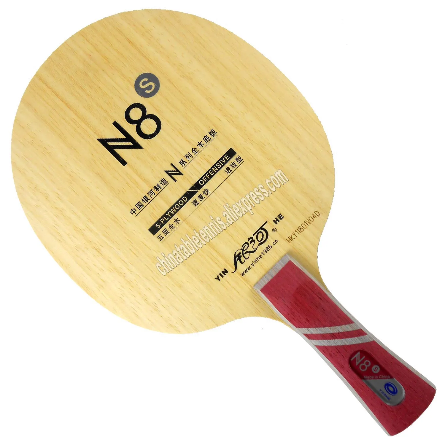 Original Galaxy Yinhe pure wood N8S N-8S professional table tennis blade for beginner