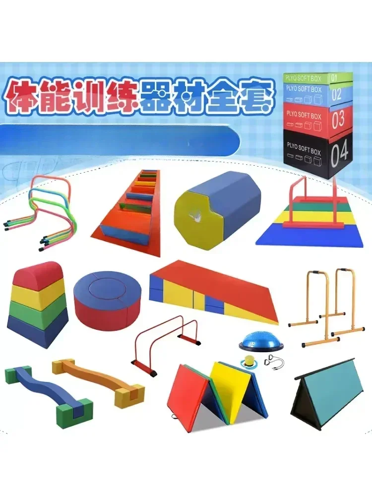 Software Training Gym Bounce Four in One Combination Step Box Fitness Jumping Box
