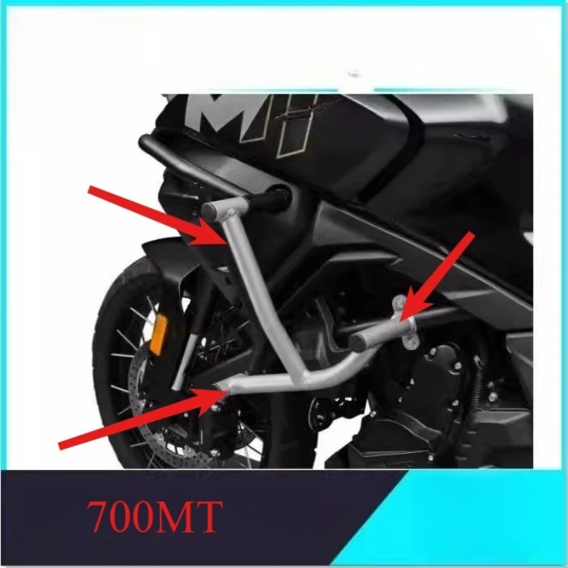 

Motorcycle Original Modified Parts Anti-fall Off-road Enlarged Bumper Suitable for CF700MT