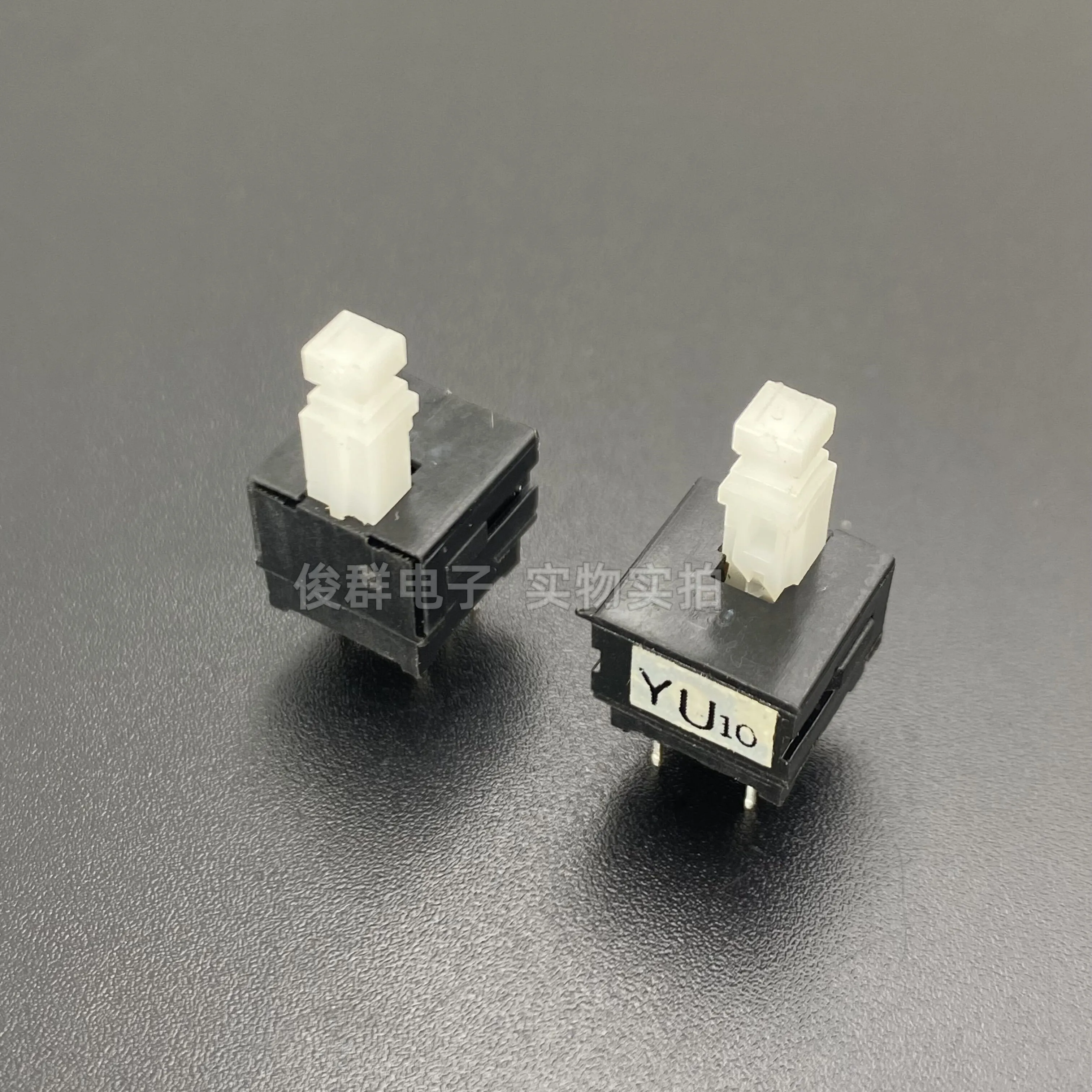 10pcs/imported Japanese SPPH110800 self-locking switch button straight into 6-pin mixer button 10*10*18