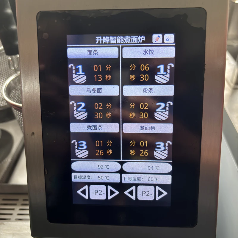 

Коммерческий электрический автоматический подъемник Ramen, лапша, макаронный котел, машина для приготовления кипячения, ресторан, отель, кухонное оборудование