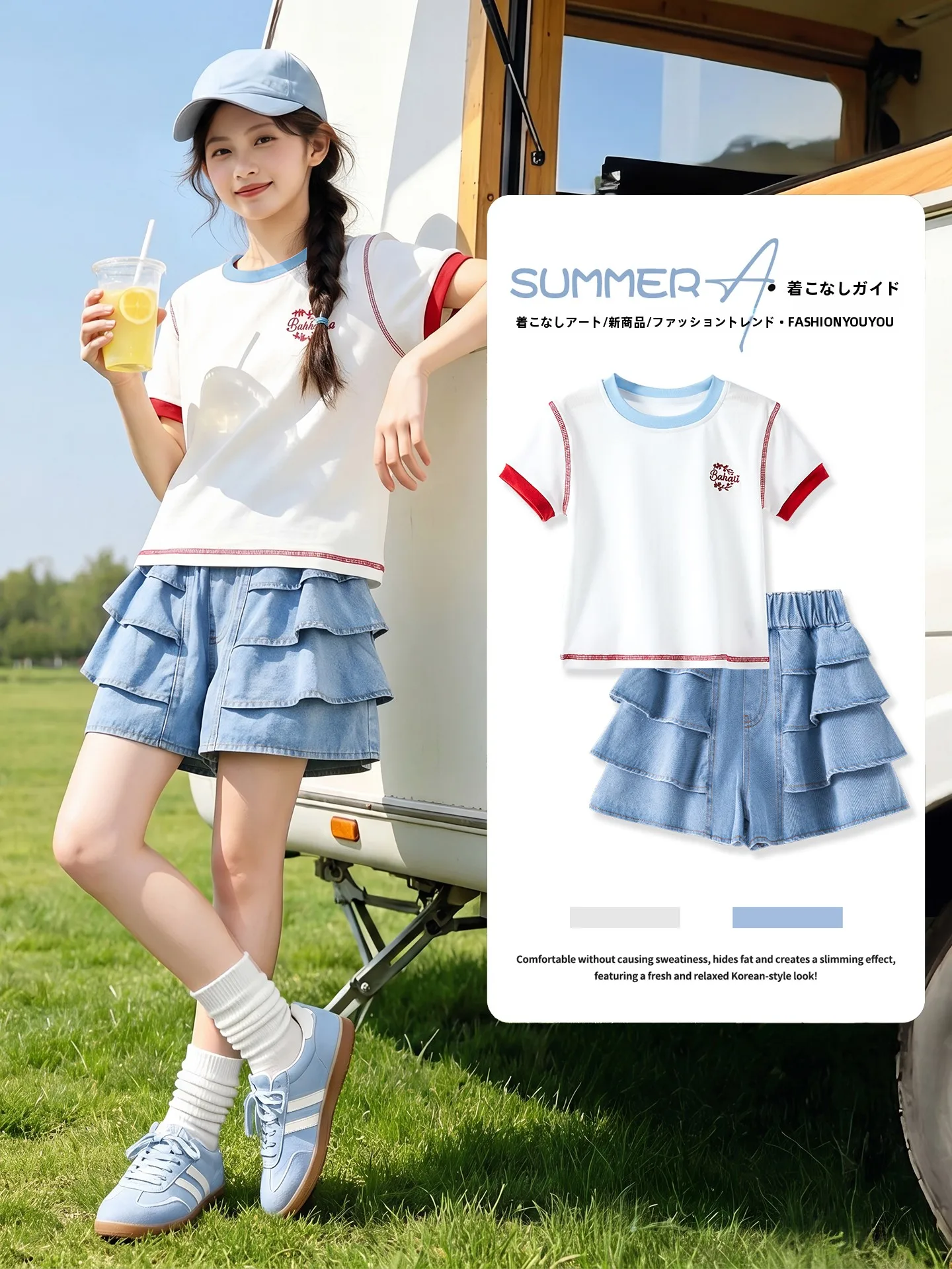 summer-fashionable-short-sleeve-outfit-for-girls-medium-to-large-children-yoyo-one-brand-yy25b6018-28mq-two-piece-set