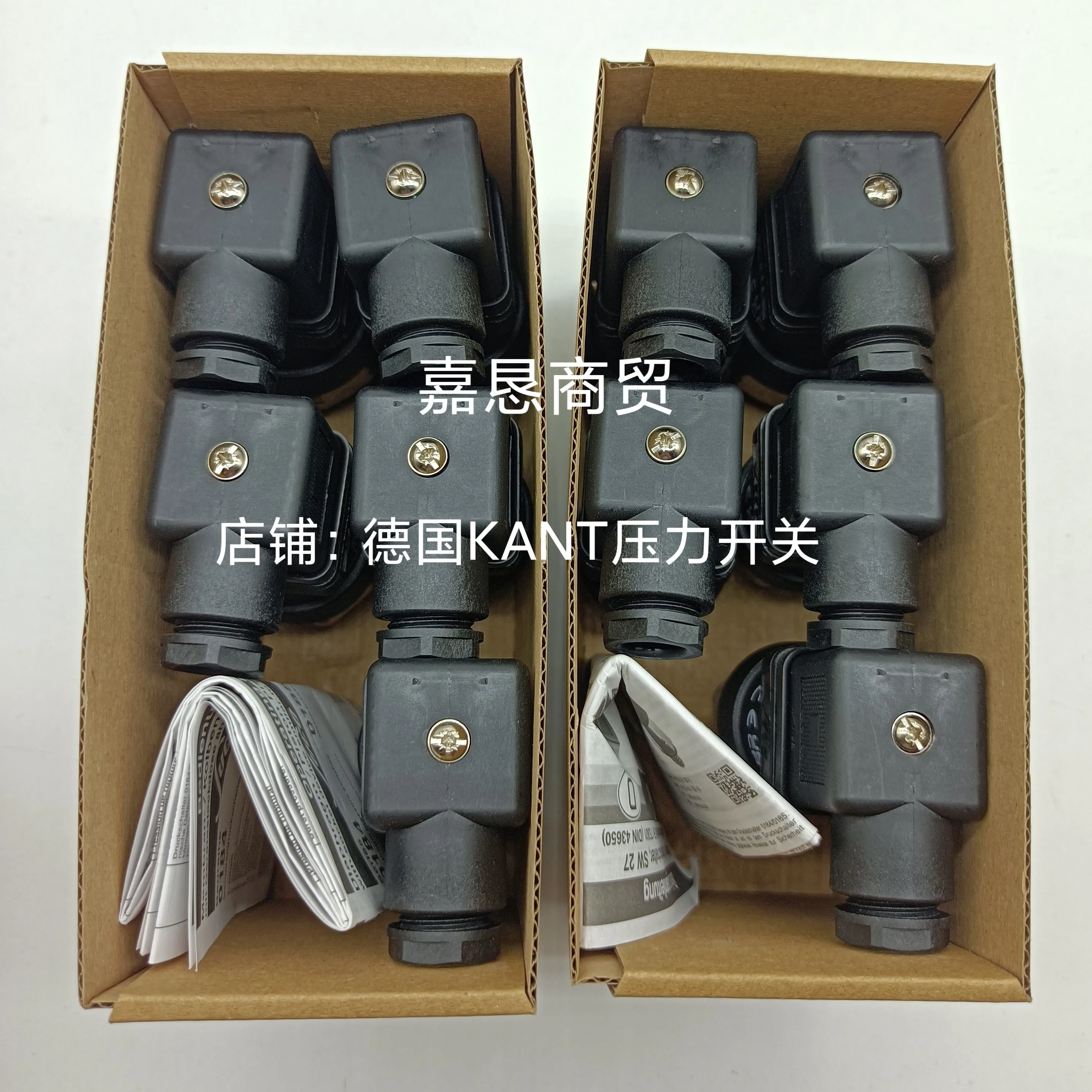 

Spot direct sales New German imported German SUCO pressure switch 845803/0184-45803-1-042