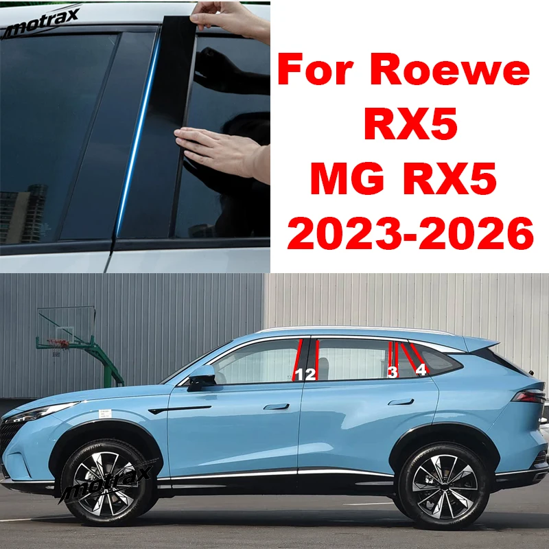 Car B C Pillar Post Stickers PC Window Trim Cover for Roewe RX5 MG RX5 2023 2024 2025 2026 Middle Pillar Accessories