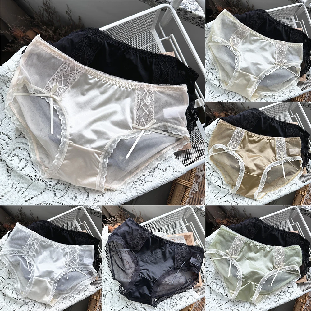 Sexy Womens Elastic Lingerie Light Luxury Shiny Ice Silk Mesh Underwear Lace Up Briefs Breathable Underpants Low Rise Panties