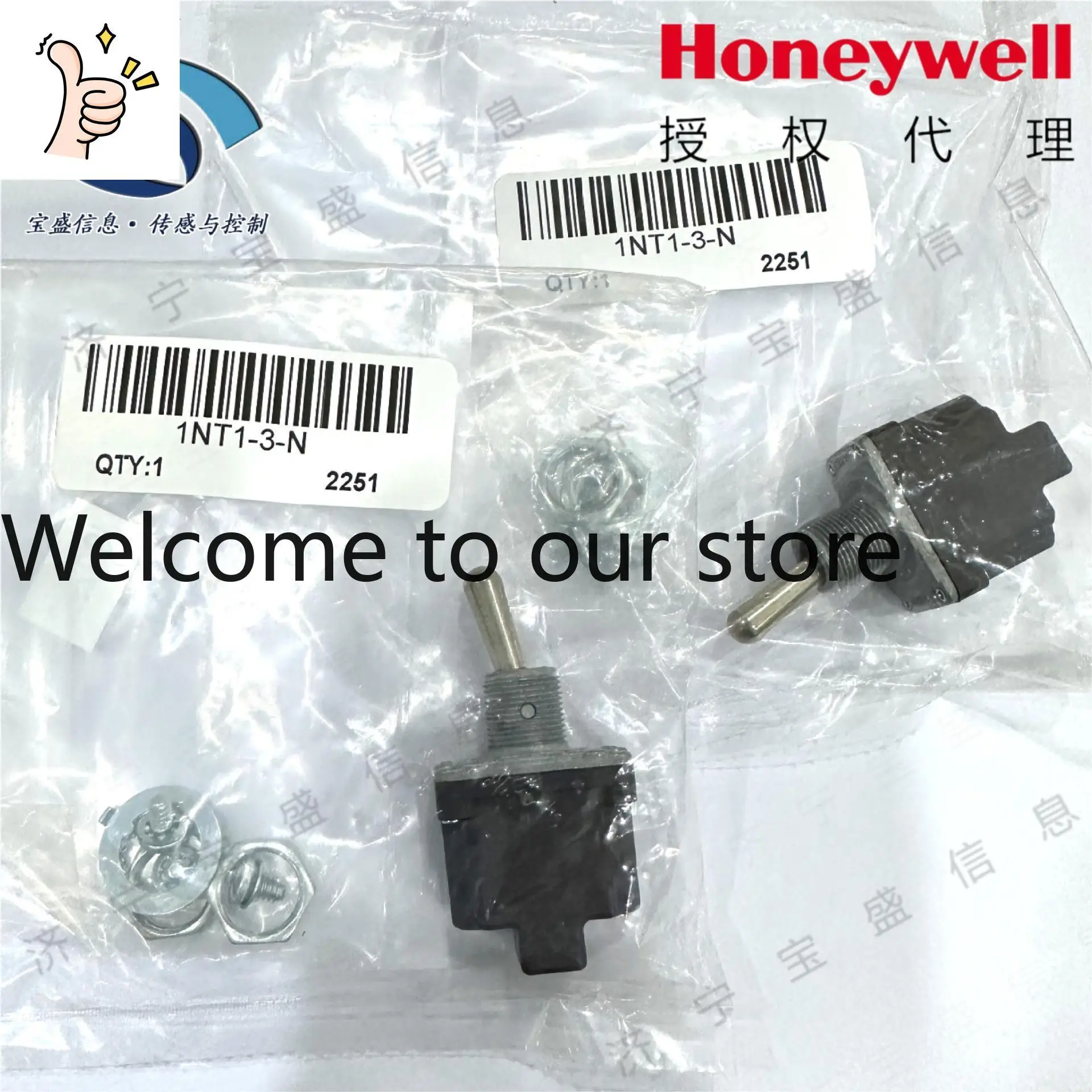 2026 1NT1-3 1NT1-3-N Honeywell Button Switch, Toggle Switch, Single Pole Double Throw Stable