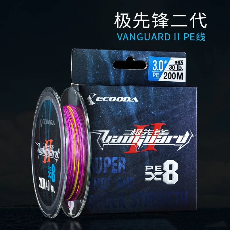 

Ecooda Second-Generation 8-Braid Colorful Pe Fishing Line Hercules Sea Fishing Main Line Sea Fishing Lua Fishing Fishing Line