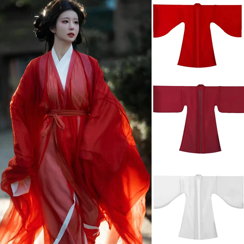 Hanfu Cardigan Ancient Thin Coat Chinese Tang Dynasty Large Sleeve Shirt Folk Dance Clothes Cosplay Performance Costume