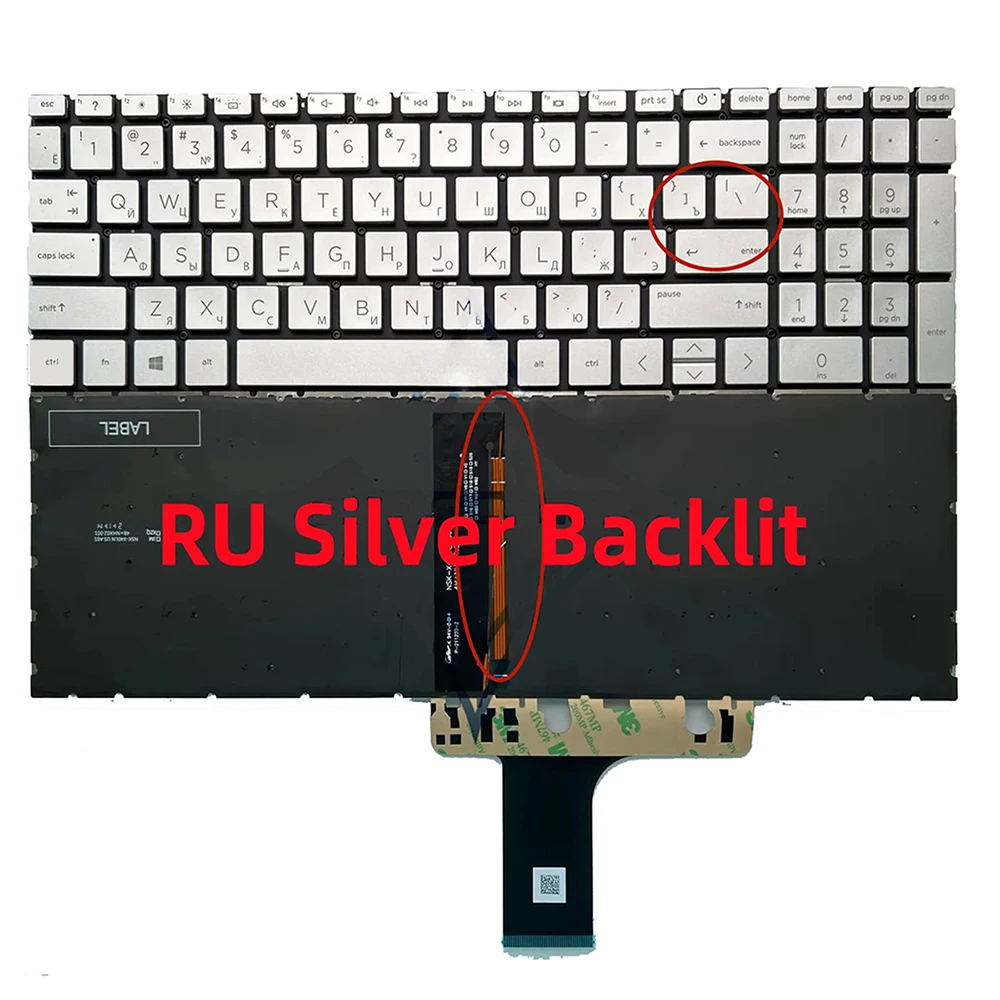 

Russian Backlit Keyboard For HP Pavilion 15-EH 15-EG 15-EH0000 15M-EH 15M-EG 15Z-EH TPN-Q246 TPN-Q245 Keyboard