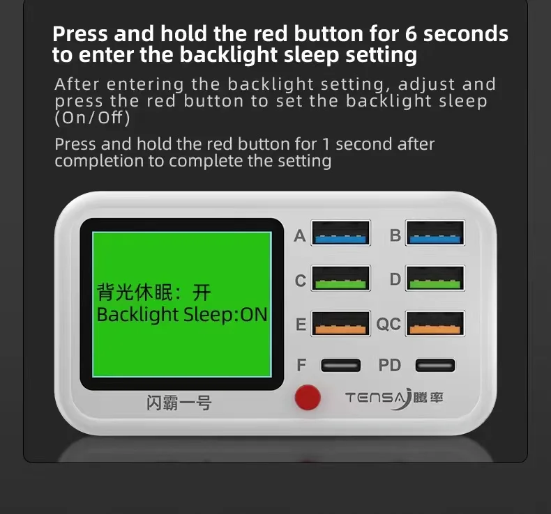 2023 Digital LCD USB Charger Multiport Charger 6USB+2USBC+15W wireless Charging With 1.8inch LCD Screen compatible with IOS/HUAW