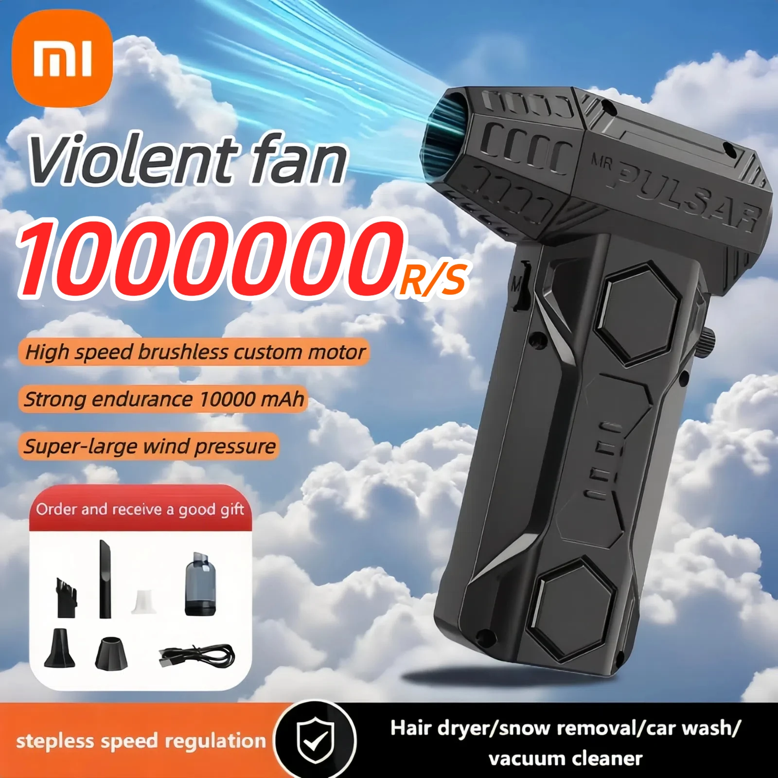 

Xiaomi x11 Powerful Jet Blower 1000000RPM High Speed Brushless Motor 10000mAh Violent Turbo Fan Portable Car Vacuum Cleaner