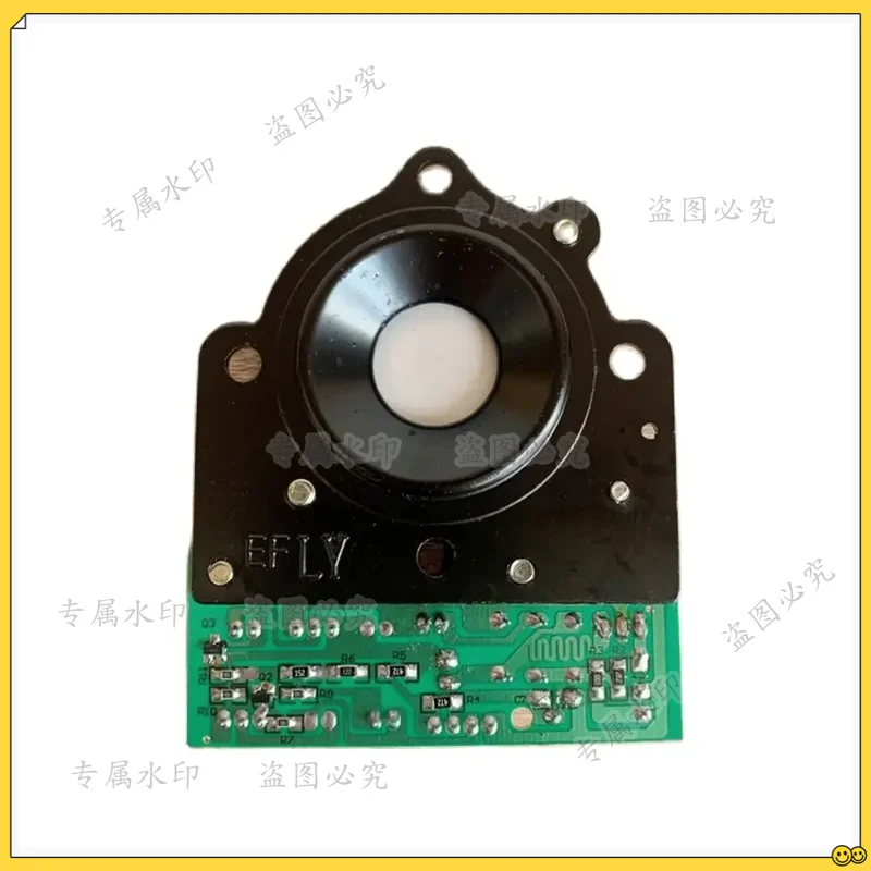 Humidifier Power Su…