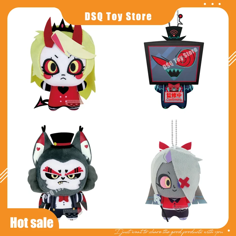 

Banpresto Hell Inn Xiao Xiaotani Noomi Vol.3 Plush Doll Peripheral Accessories Cartoon Q Version Trendy Toy Gift