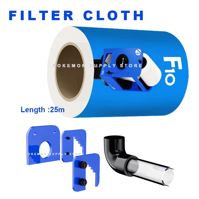 

Фильтрующая ткань 25 м для AIPAI F10, уменьшает содержание питательных веществ, универсальные крючки и подводные аксессуары