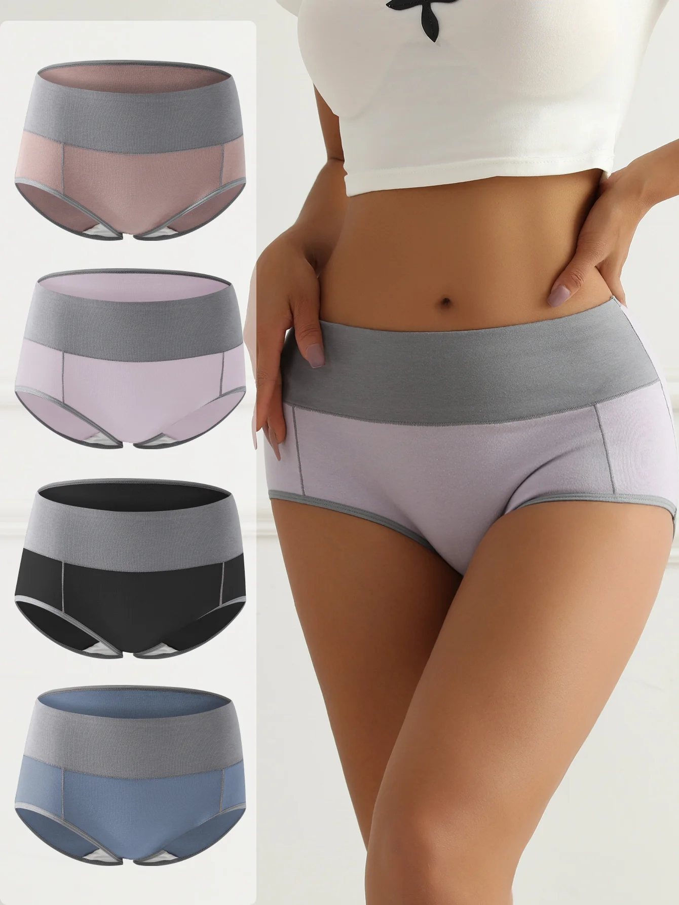 

4pcs Women's high waisted cotton menstrual underwear with buttocks antibacterial and leak proof special hygiene underwear