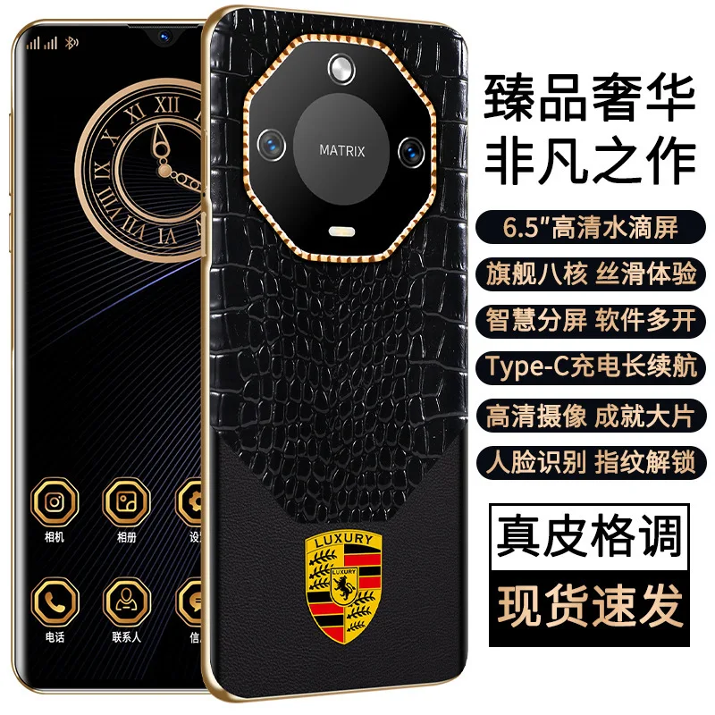 Porsche F918 New Model Unopened 5G Snapdragon 888 Dual Card 512G High-End Gaming Phone Live Broadcast Premium Quality