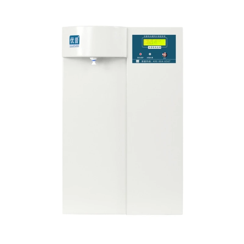 Lab Ultra Pure Water Equipment Ultrapure Water Purifier System