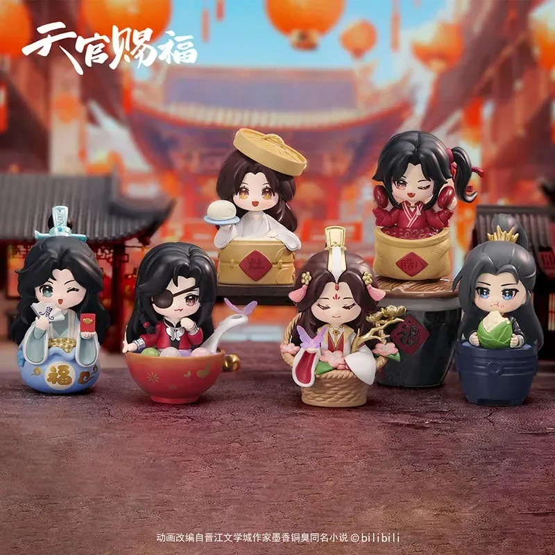 Heaven Official's Blessing Xielian Huacheng Blind Box The People Festival Group Portrait Series The Prince Delights God Figure