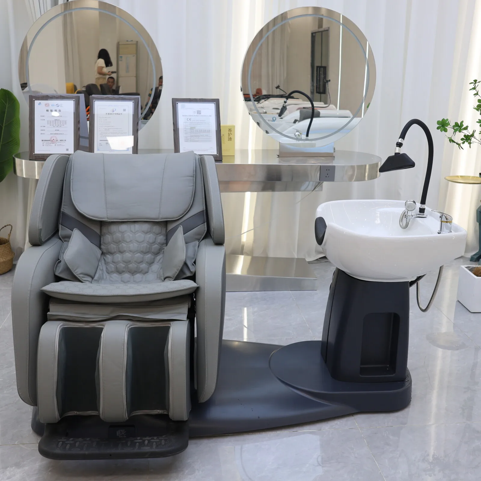 Professional Rotati…