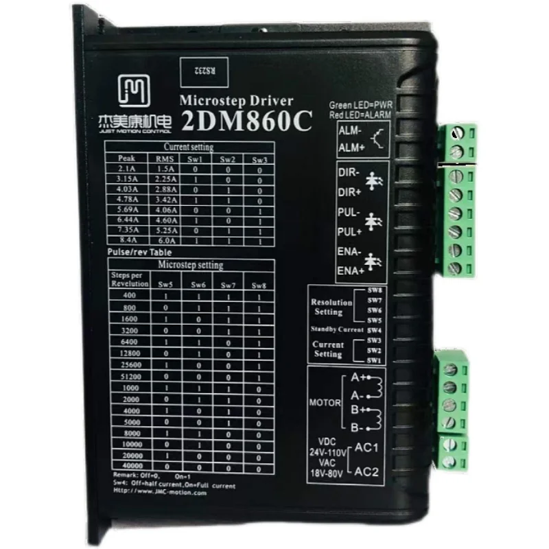 

JMK two-phase stepper motor driver 2DM860C controller
