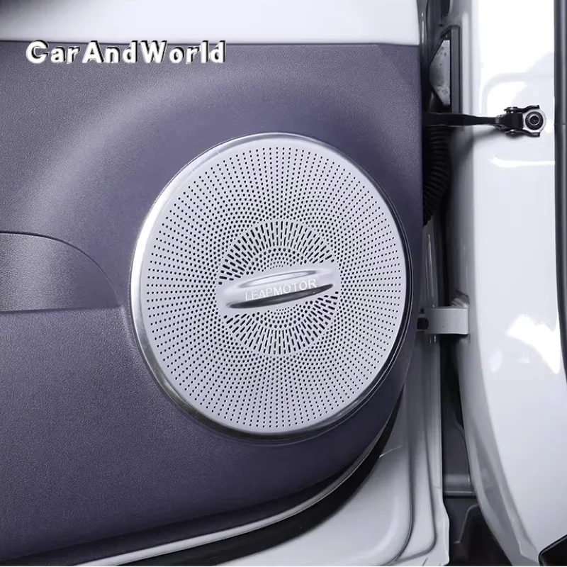 

Stainless For Leapmotor B10 2025-2026 Speaker Four Door Plate Horn Audio Stereo Trumpet Cover Trims Protector Car Accessories