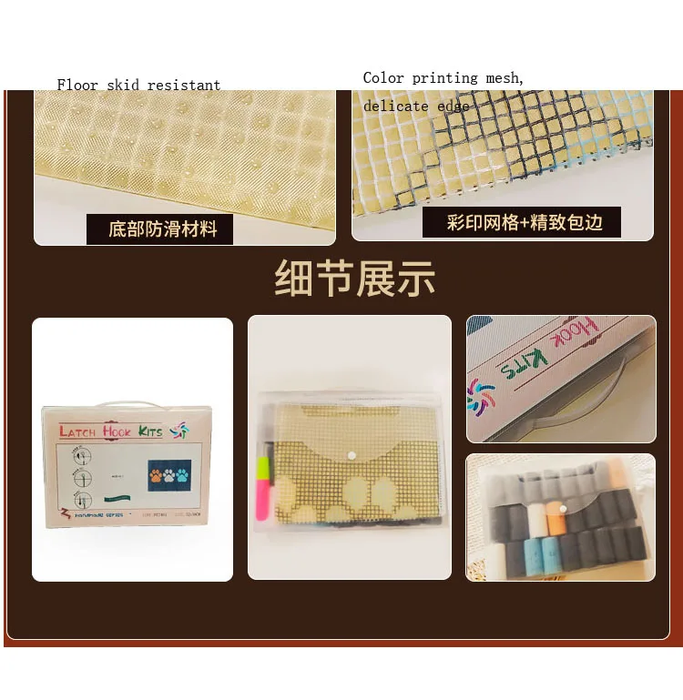 مزلاج هوك البساط أطقم مزلاج هوك البساط وسادة قبل المطبوعة قماش الكروشيه التطريز الحرف للكبار 43-43 سنتيمتر قارب #6