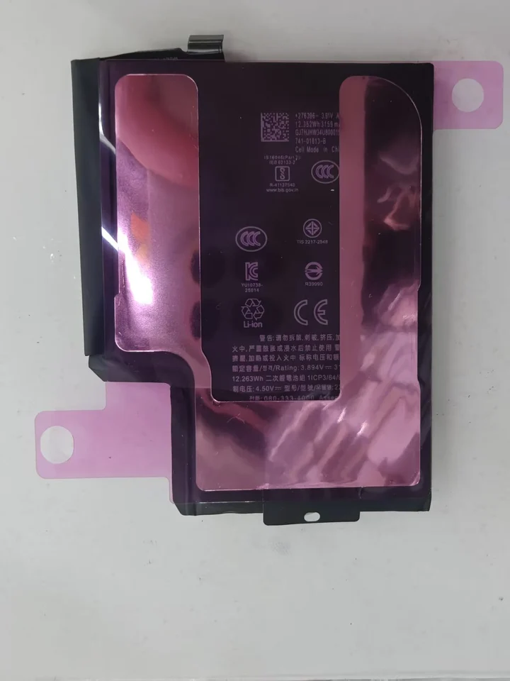 New Battery compatible For iPhone 17/ 17 Pro/17 Pro Max Mobile