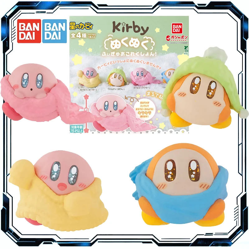 

Bandai Original Gashapon Kirby Sitting Posture Ornaments Wadou Rudy Action Figure Toys for Boys Girls Kids Gift Ornaments