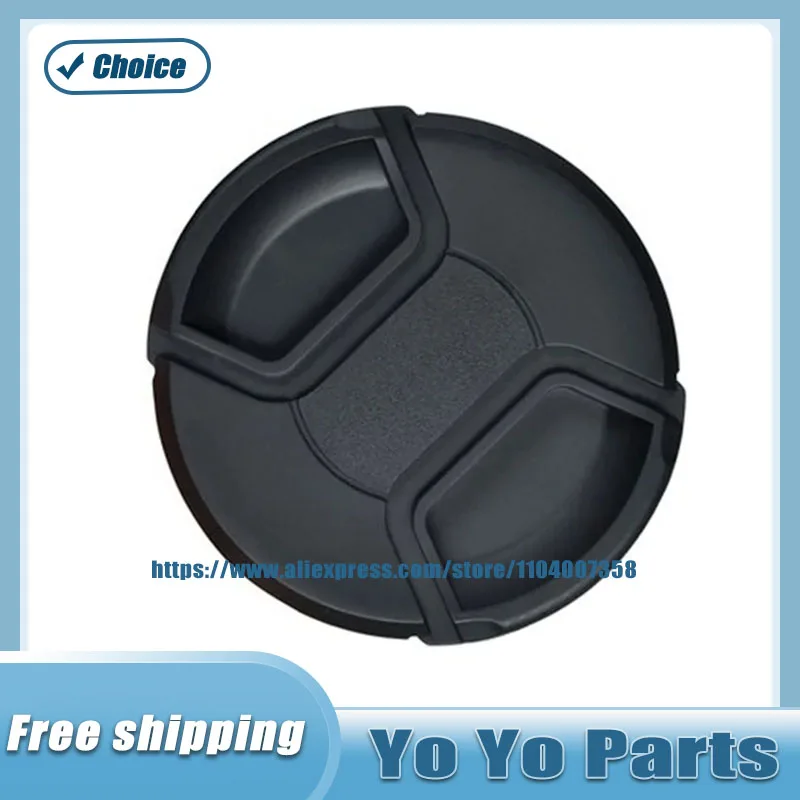 For Nikon 62Mm Lens… - image