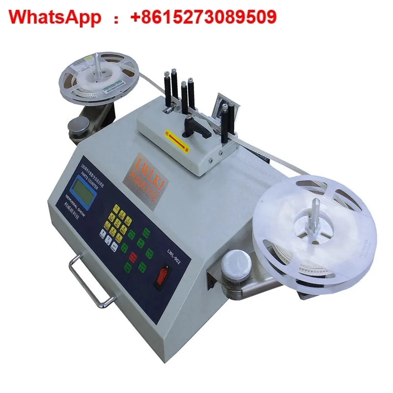 LWL-901E Leak Free … - image