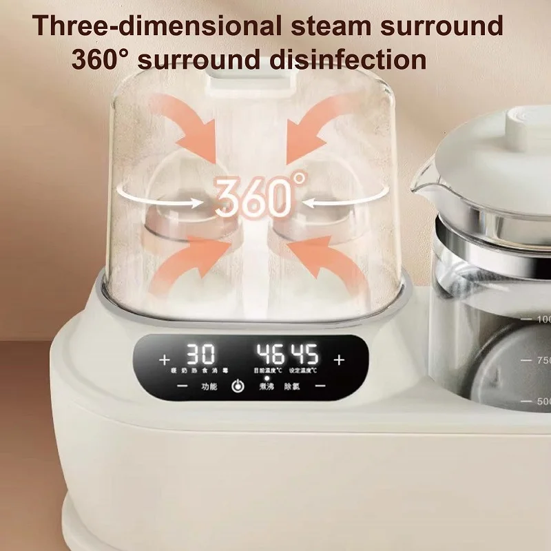 1.2L Baby Constant Temperature Milk Regulator Double Bottle Milk Warmer Steam Disinfect Bottle Sterilizer Baby Special Kettle
