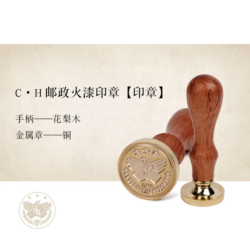 Japan Anime Violet Evergarden Wax Seals Cosplay Unique Post Fire Paint Stamp Set Envelope Protection Collection Bronze Seal Prop